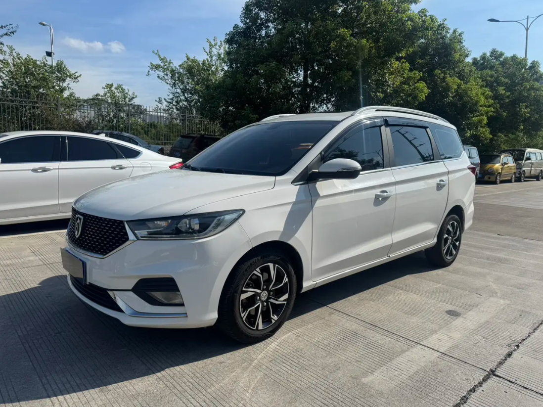 Baojun 360